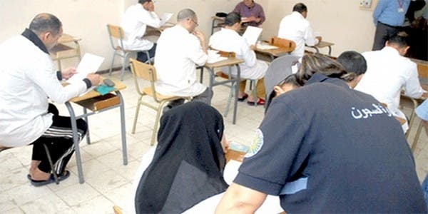 مندوبية السجون: نسبة نجاح السجناء في البكالوريا بلغت 54.55 في المائة