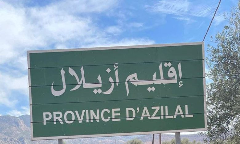 أزيلال.. عزل رئيس جماعة سيدي يعقوب