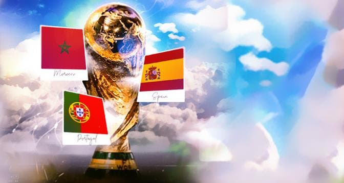اجتماع موسع حول استعدادات مدينة طنجة لاحتضان مباريات كأس العالم لكرة القدم 2030