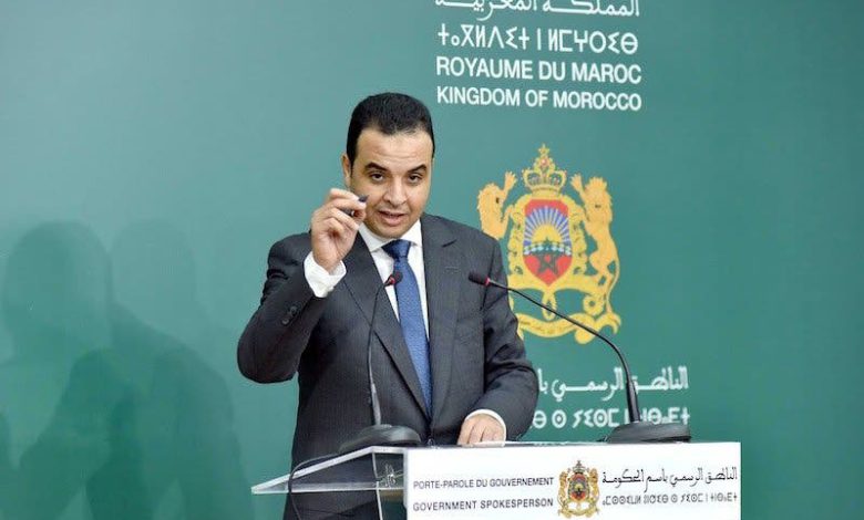 بايتاس يستعرض ركائز إصلاح قطاع الصحة