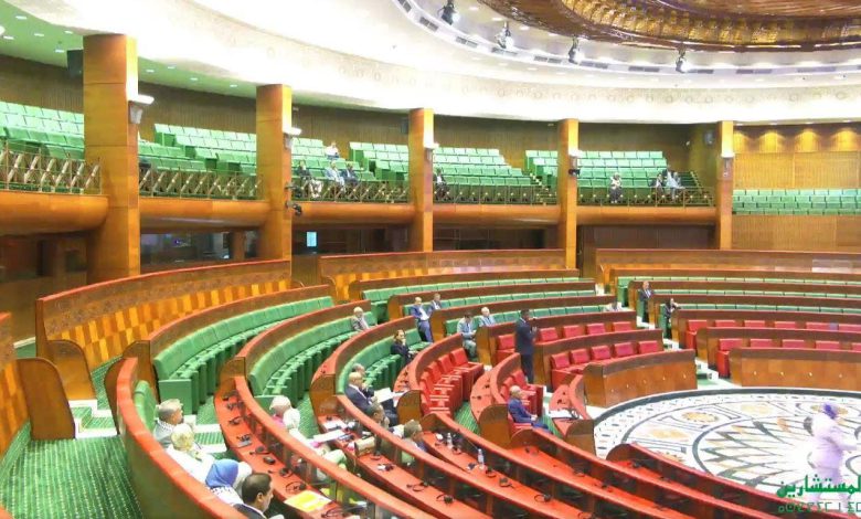 مجلس المستشارين يصادق بالإجماع على خمسة مقترحات قوانين