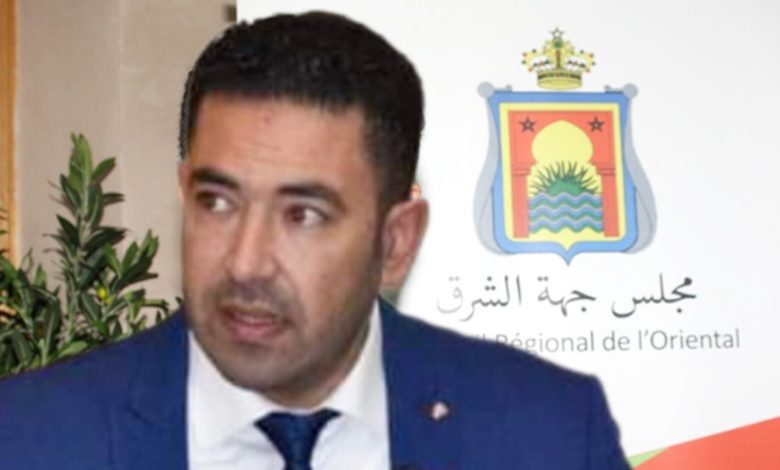 مجلس جهة الشرق .. الفريق الإستقلالي يدعم محمد بوعرورو مرشح البام للرئاسة