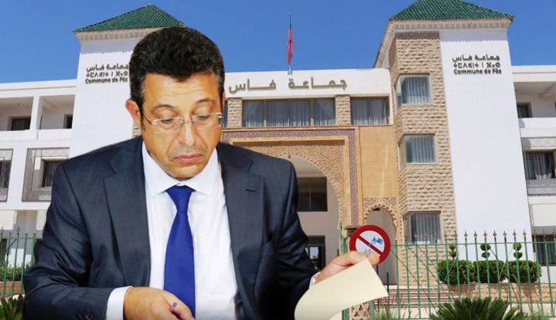 هل صار عمدة فاس ممنوعا من حضور الأنشطة الرسمية بسبب الحكم القضائي؟