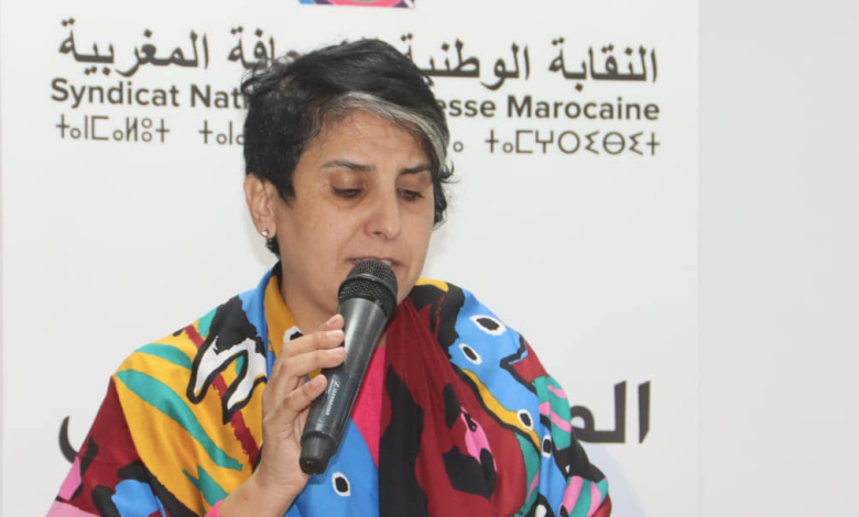 النقابة الوطنية للصحافة المغربية تدخل على خط حملات الاستهداف و التشهير