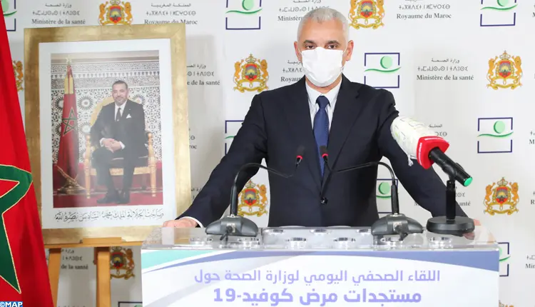 جدري القردة يستنفر وزارة الصحة المغربية واللجنة العلمية تضع خطة طوارئ
