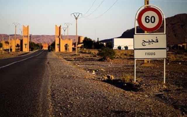 فجيج .. استقالة رئيس المجلس الإقليمي والعامل يفتح الترشيحات