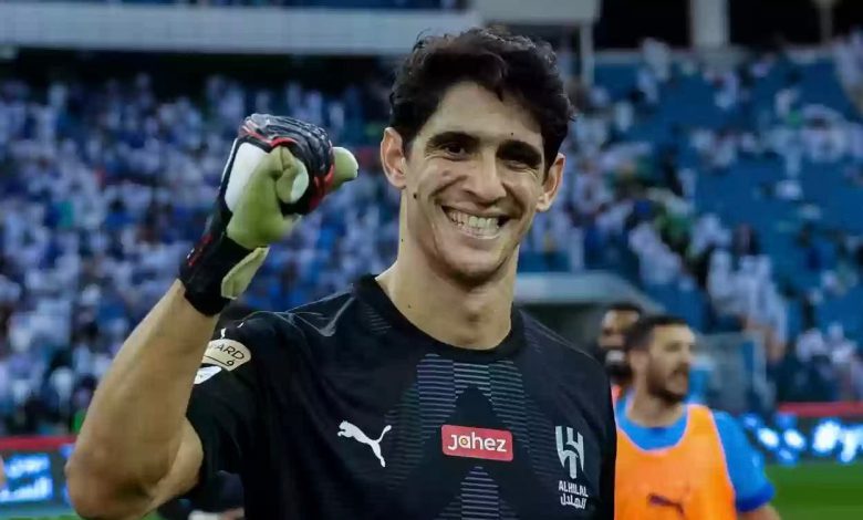 ياسين بونو رجل المواعيد الكبرى (فيديو)
