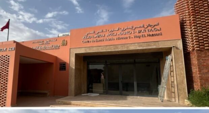 إعادة بناء وتأهيل 42 مركزا صحيا في المناطق المتضررة من الزلزال