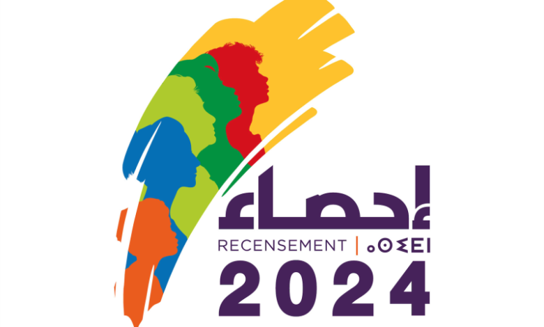 المغرب.. انطلاق عملية الإحصاء العام للسكان والسكنى 2024