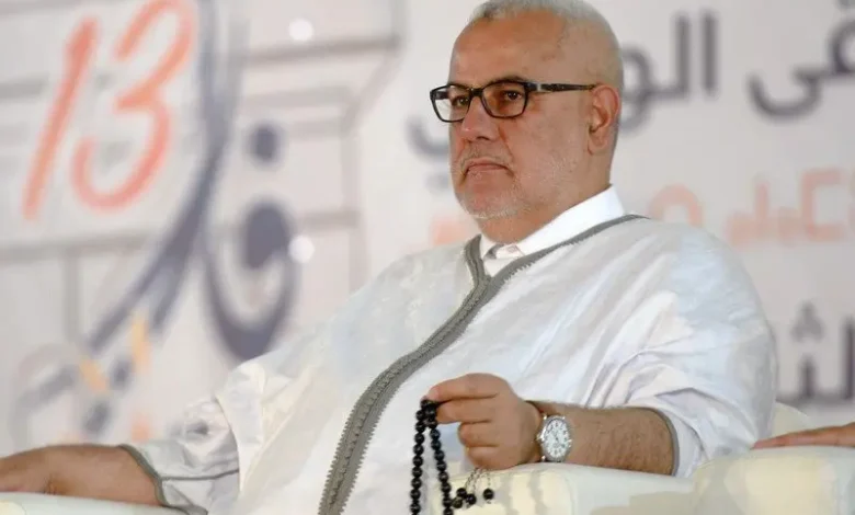 بعد النتائج الهزيلة للانتخابات الجزئية.. بنكيران يدعو إخوانه إلى ”الصبر”