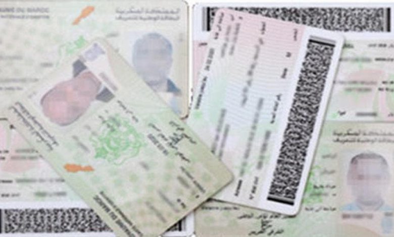 تاونات.. المديرية العامة للأمن الوطني تطلق حملة واسعة النطاق لتجديد البطاقة الوطنية للتعريف الإلكترونية بالمناطق النائية