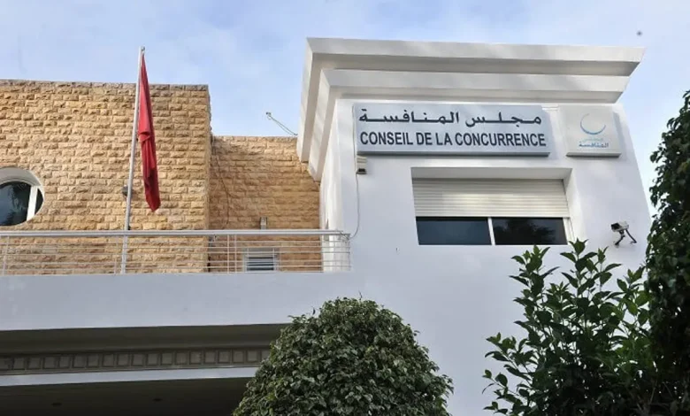 مجلس المنافسة..مركز النقديات سيتخد جميع التدابير للدفاع عن عقود التجار