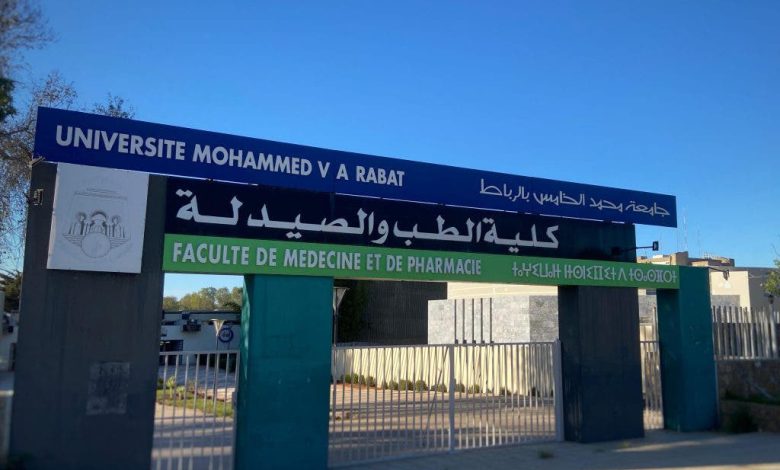 وزارة التعليم العالي : كليات الطب والصيدلة ستتخذ كافة الإجراءات لاستئناف الدراسة