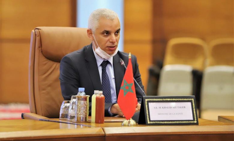آيت الطالب: المملكة تسير بخطى ثابتة لإحداث تحول عميق وشامل في النظام الصحي
