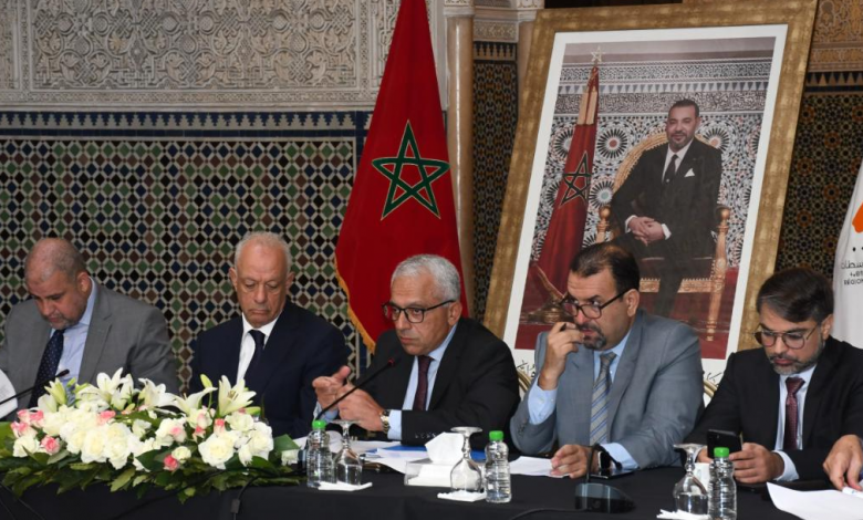 إحداث صندوق جهوي للاستثمار بالدار البيضاء لدعم المقاولات الناشئة