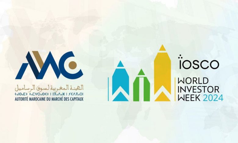 الAMMC تعبئ جهودها للنهوض بالثقافة المالية لدى المدخرين