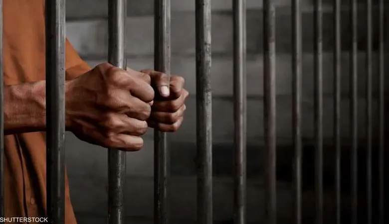 الحسيمة: السجن لمتهمين باغتصاب طفل قاصر داخل حجرة دراسية
