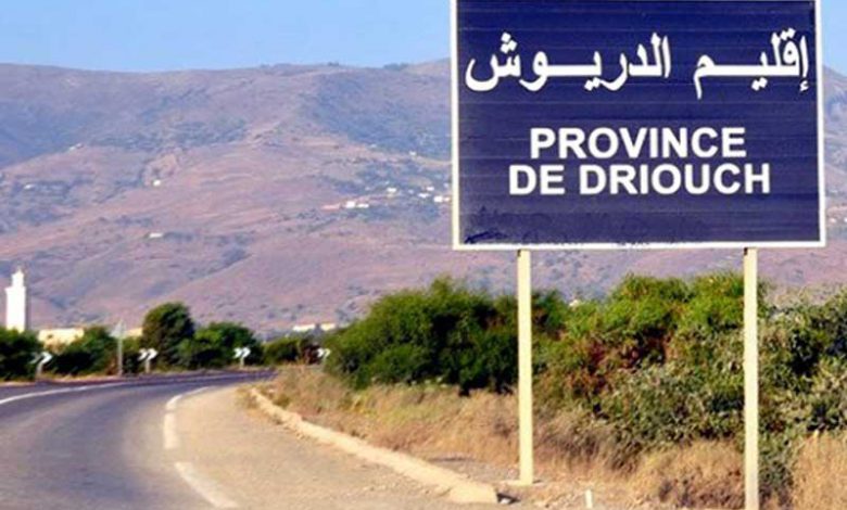 الدريوش.. التقدم والاشتراكية يستنكر “تهديدات وسب” المعارضة في مجلس بن الطيب