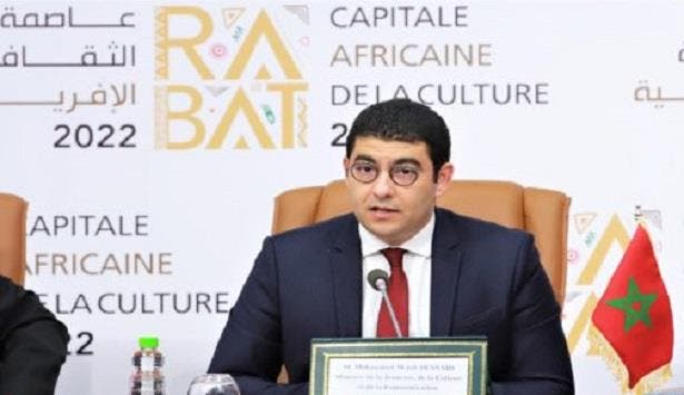 الوزير بنسعيد يشيد بإنجازات الحكومة وانسجام الأغلبية