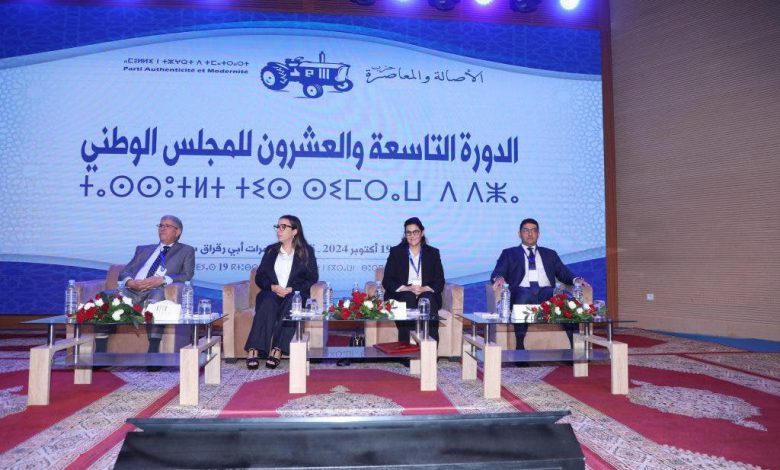 بنسعيد: “القدرة الشرائية للمواطنات والمواطنين تتصدر اهتماماتنا”