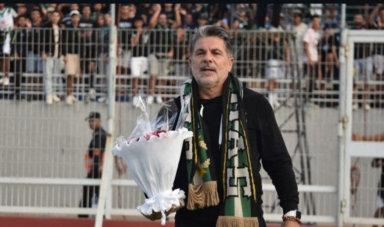 جورج بيتشاو
