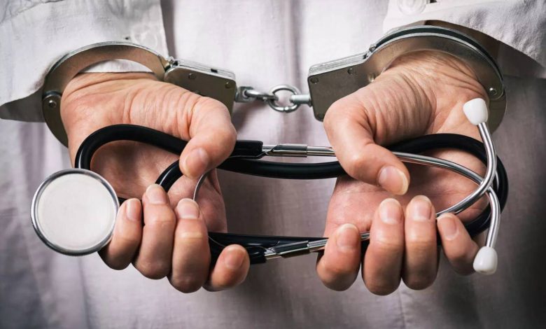 طنجة: فيديوهات إباحية لأطفال تقود طبيب تخدير للسجن