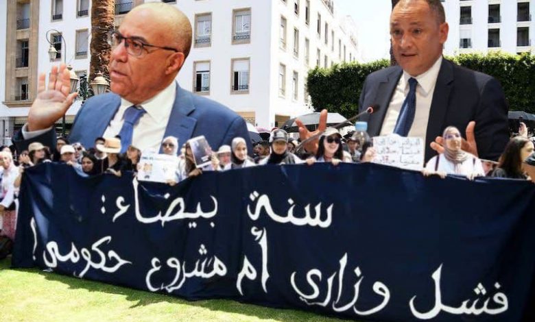 فشل الوزيرين ”ميراوي“ و”مزور“ يُعجل بخروجهما من الحكومة