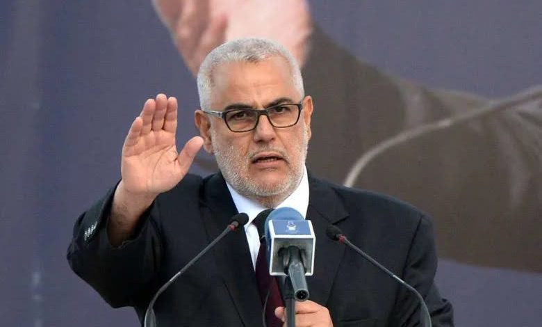 مصطلح “الشلح” وإعتقال المالكي …بنكيران أول من شرعن للتقليل من الأمازيغ