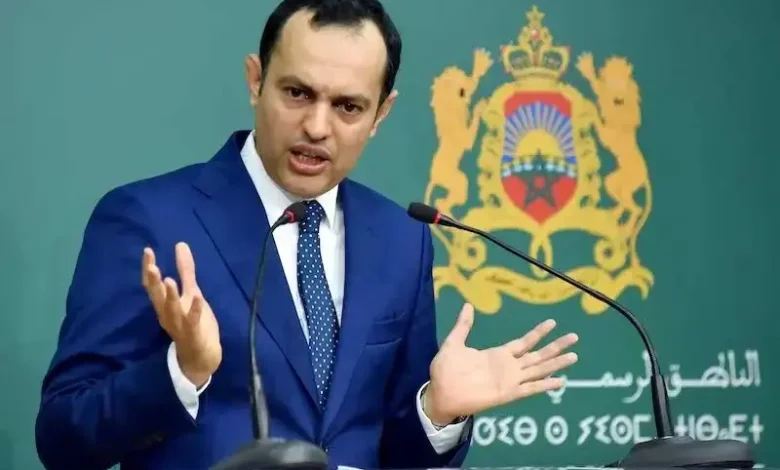 السكوري