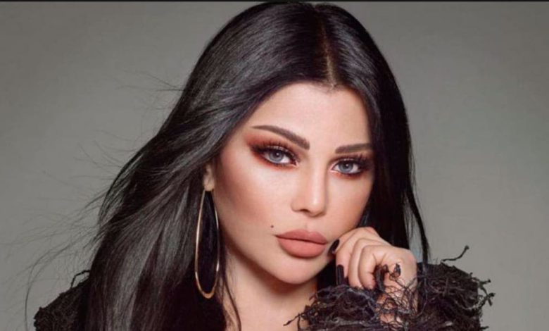 إلغاء حفل هيفاء وهبي في الكويت.. والمنظم يوضح الأسباب