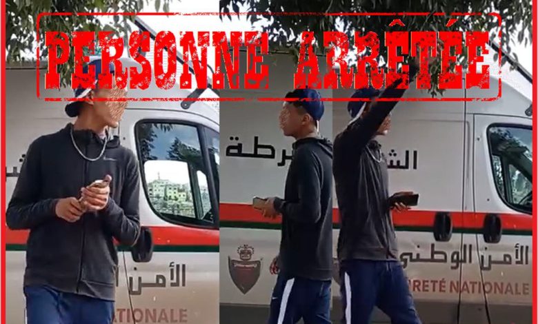 ظهر في فيديو يوجه عبارات مسيئة للأمن الوطني.. اعتقال شخص بفاس