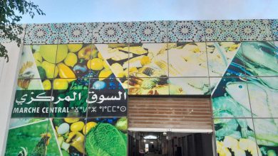السوق المركزي بالناظور بين الإهمال والتجاهل
