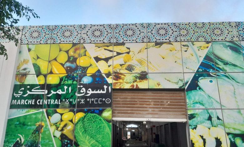 السوق المركزي بالناظور بين الإهمال والتجاهل