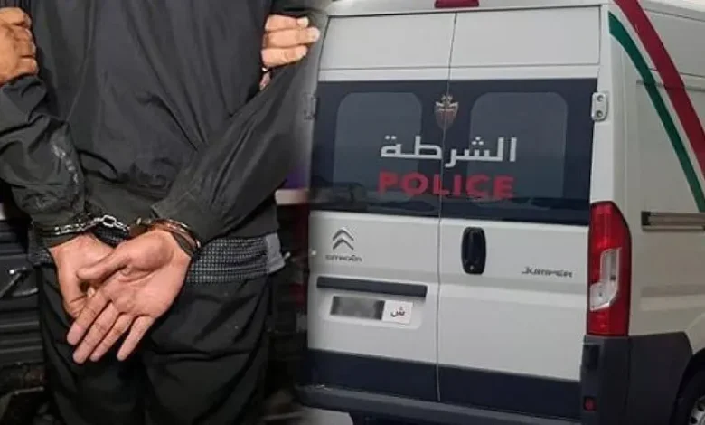 الشرطة القضائية بالناظور توقف أحد أخطر المطلوبين بمدينة سلوان