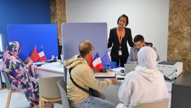 العيون .. افتتاح مركز لمعالجة طلبات التأشيرة نحو فرنسا