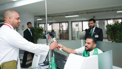 الحجاج المغاربة
