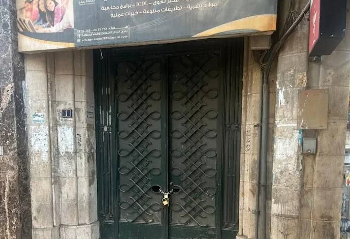 بحضور وفد مغربي.. السلطات السورية تؤكد إغلاق مكتب (البوليساريو) في دمشق