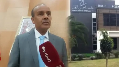 بين اعفاء مدير وتعيين آخر.. رئيس جامعة الحسن الأول بسطات يوضح
