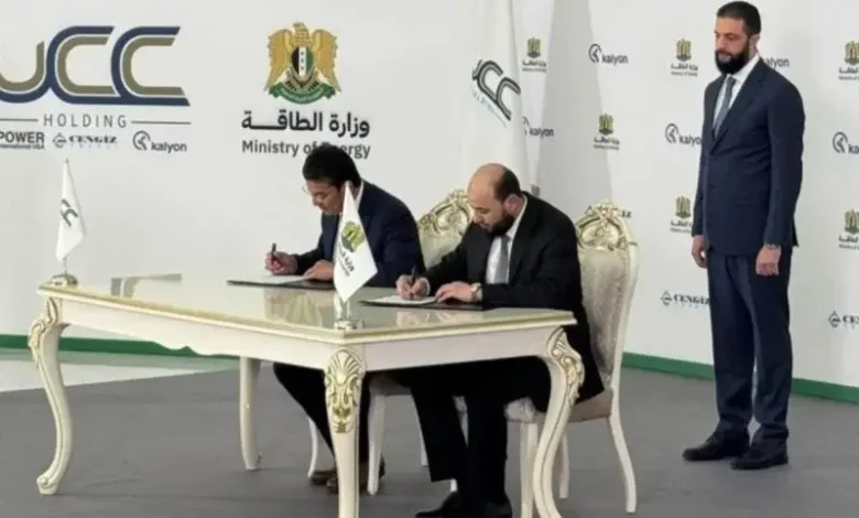 سوريا تعلن توقيع اتفاق ضخم في مجال الطاقة