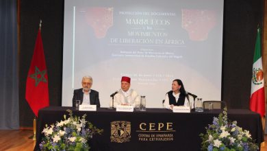 سفارة المغرب بالمكسيك تحتفي بيوم إفريقيا (صور)