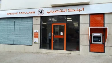 البنك الشعبي يوضح بخصوص العطب التقني في رصيد الحسابات البنكية