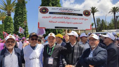 التنسيق الوطني للمتصرفين التربويين ضحايا الترقيات يحتج أمام مقر الوزارة