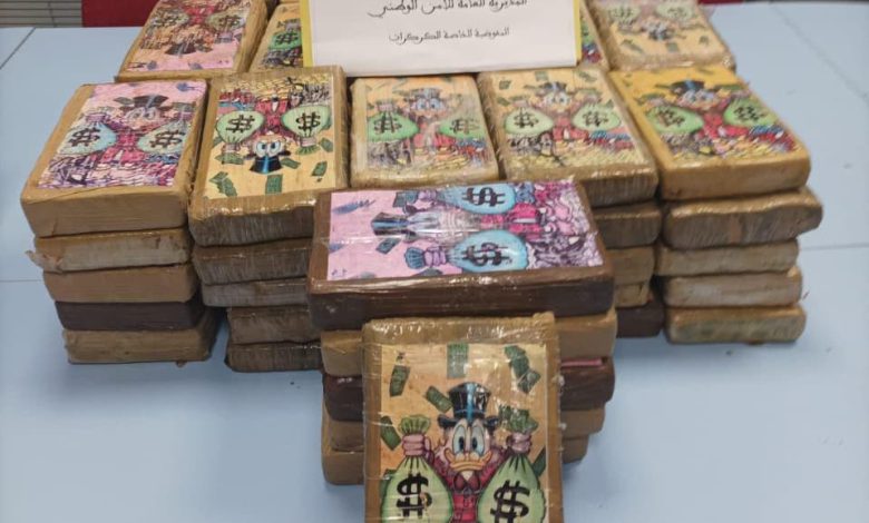 الداخلة.. إحباط محاولة تهريب دولي للكوكايين بمعبر الكركرات
