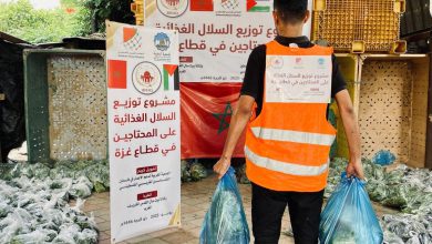 المغرب يواصل دعمه الإنساني لفلسطين عبر توزيع مساعدات غذائية في غزة