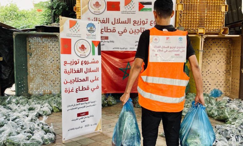 المغرب يواصل دعمه الإنساني لفلسطين عبر توزيع مساعدات غذائية في غزة