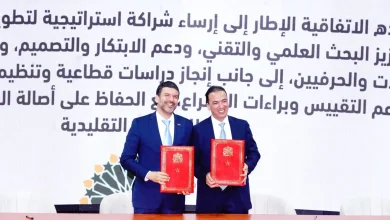 شراكات استراتيجية بين كتابة الدولة وجامعة محمد السادس لتنمية وتسويق منتجات الصناعة التقليدية