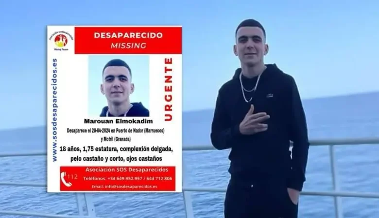 شهادة حاسمة تكشف تفاصيل جديدة في قضية مروان المقدم