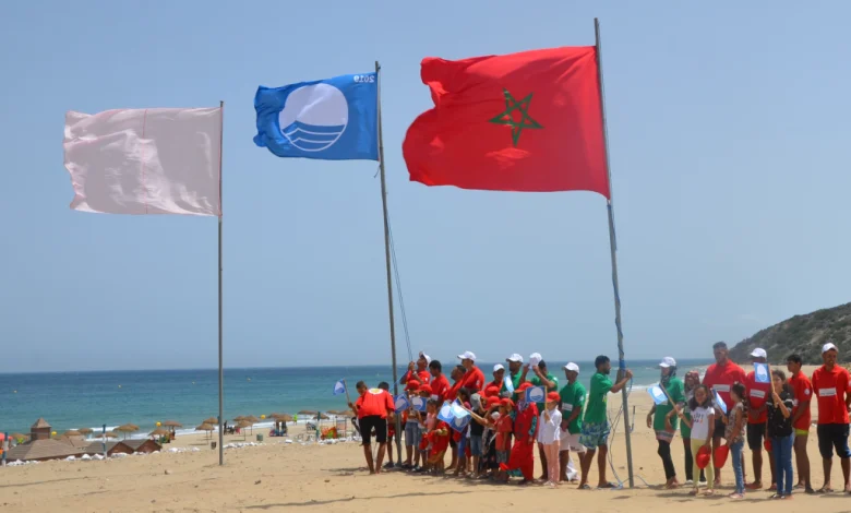 صيف 2025.. اللواء الأزرق يرفرف في 28 شاطئاً و4 موانئ وبحيرة بالمغرب