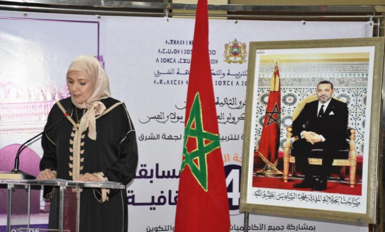 من هي منية موزوري التي تم تعيينها على رأس الاكاديمية الجهوية للتربية والتكوين بجهة الشرق؟