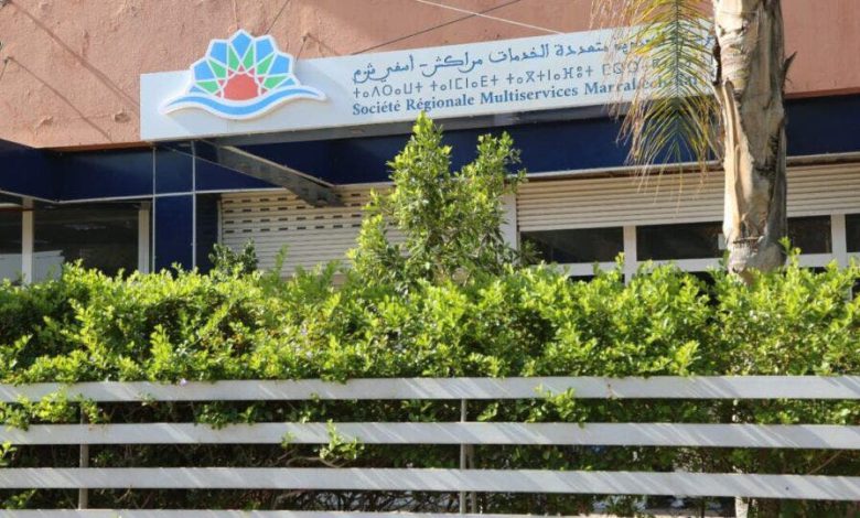 الشركة الجهوية المتعددة الخدمات بمراكش.. مشاريع متعثرة وارتجالية في التدبير